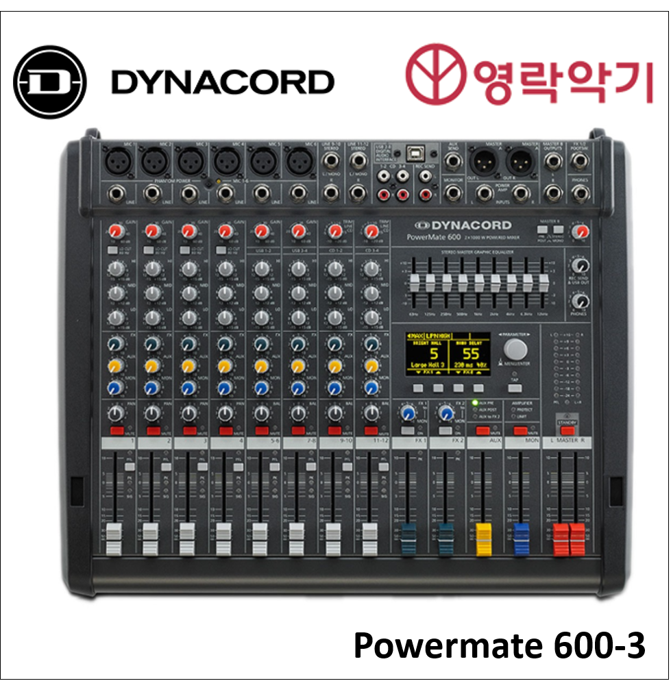 DYNACORD PowerMate 600-3 Mixer