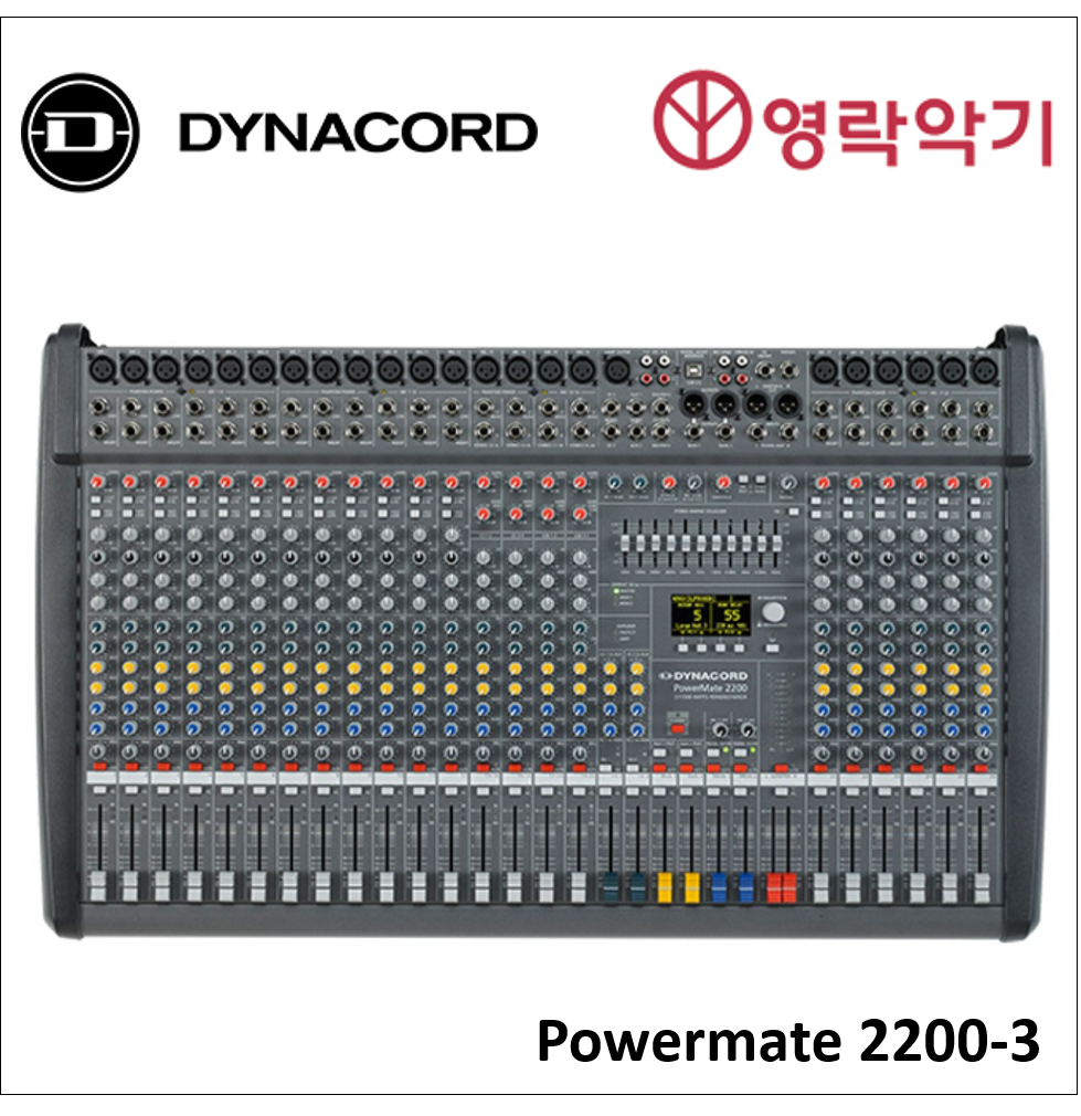 DYNACORD PowerMate 2200-3 Mixer