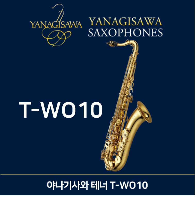 T-WO10