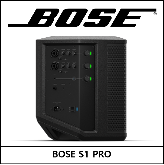 BOSE S1 PRO