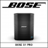 BOSE S1 PRO