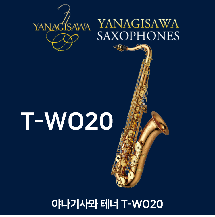 T-WO20