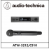 Audio-Technica ATW-3212/C510 무선마이크
