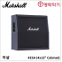 Marshall 425A