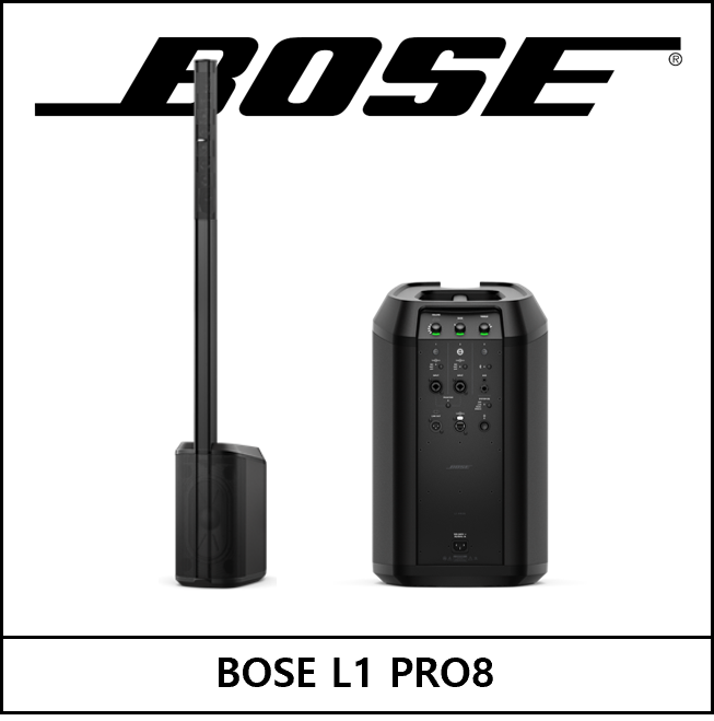 BOSE L1 PRO8 이동식 스피커