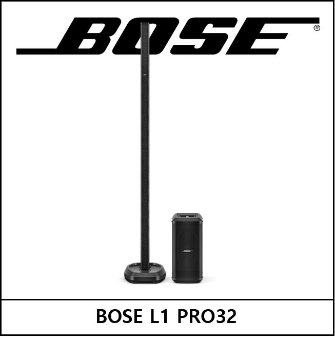 BOSE L1 PRO32 이동식 스피커