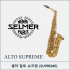 Alto Supreme(알토 슈프림)